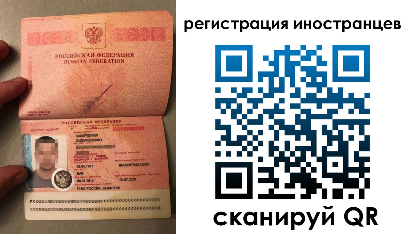 форма 3 в Мариинском Посаде